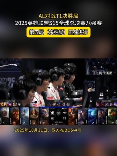 FURIA Esports 宣布对其 CS 学院进行全面重组