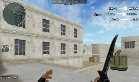 Vitality 战胜 Wildcard 进入 BLAST Rivals 2025 春季季后赛