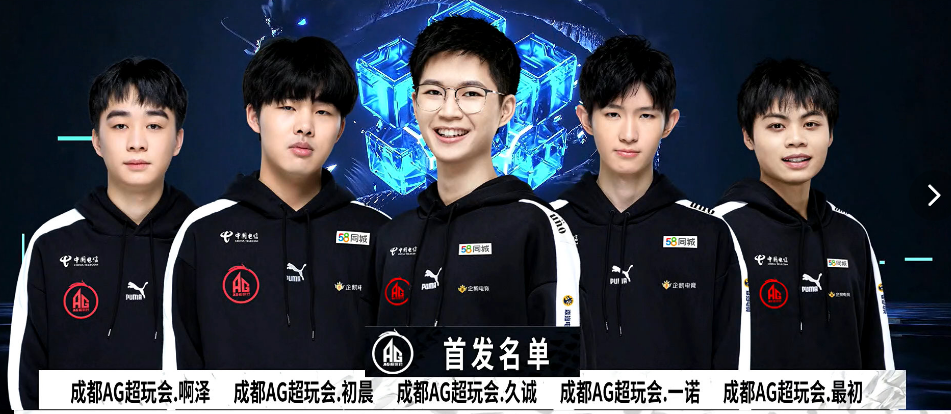 Lakia 重返 Gen.G Esports