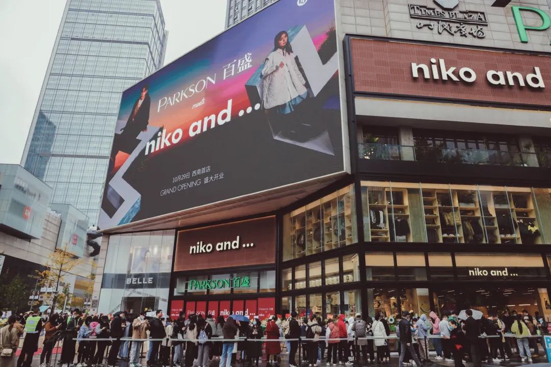 sjuush在击败 OG 后说：“我觉得我们打得非常好”