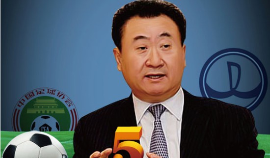 与胜