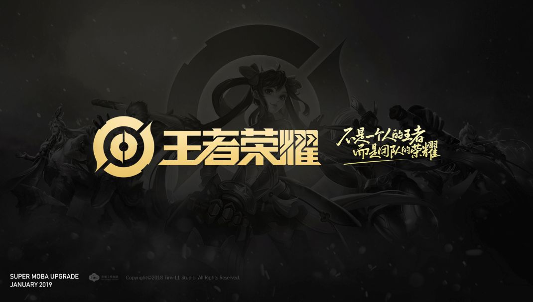 猎鹰队将对阵 FaZe，Aurora 将迎战 FURIA Esports 争夺 FISSURE Playground 2 淘汰赛名额