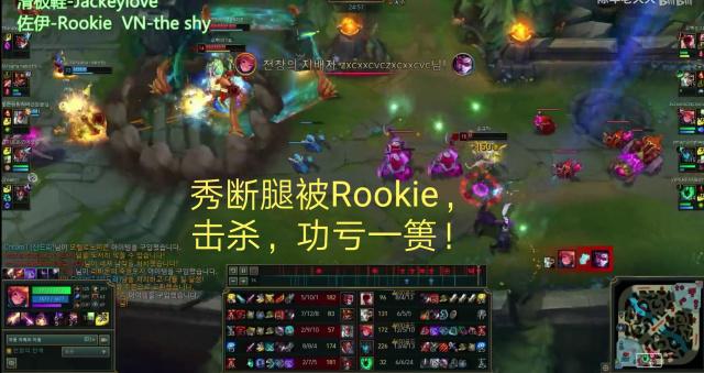 Ruler女枪伤害拉满狂扫不止 Kanavi茂凯逮捕Rookie JDG拿赛点